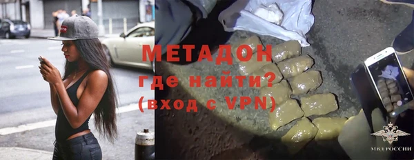 таблы Вязьма
