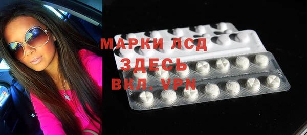 таблы Вязьма