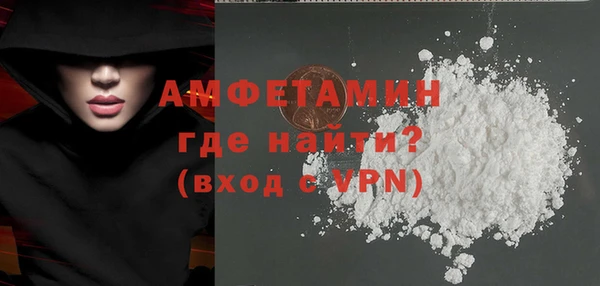 каннабис Вяземский