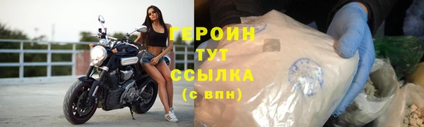 каннабис Вяземский