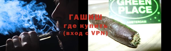 таблы Вязьма