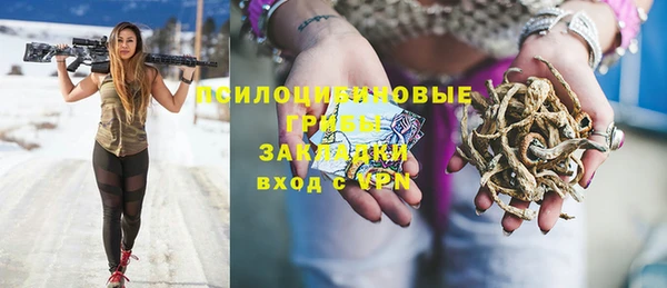 таблы Вязьма