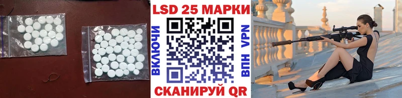 ЛСД экстази ecstasy Евпатория