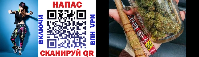 darknet телеграм  блэк спрут как зайти  Евпатория  МАРИХУАНА White Widow 